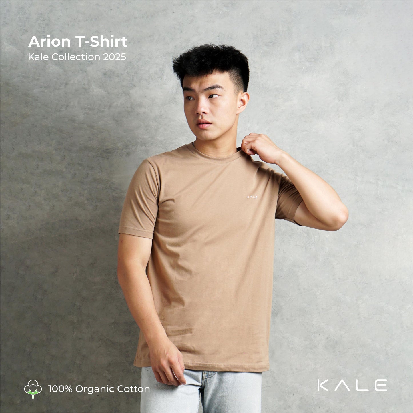 T-Shirt ARION BROWN SERIES