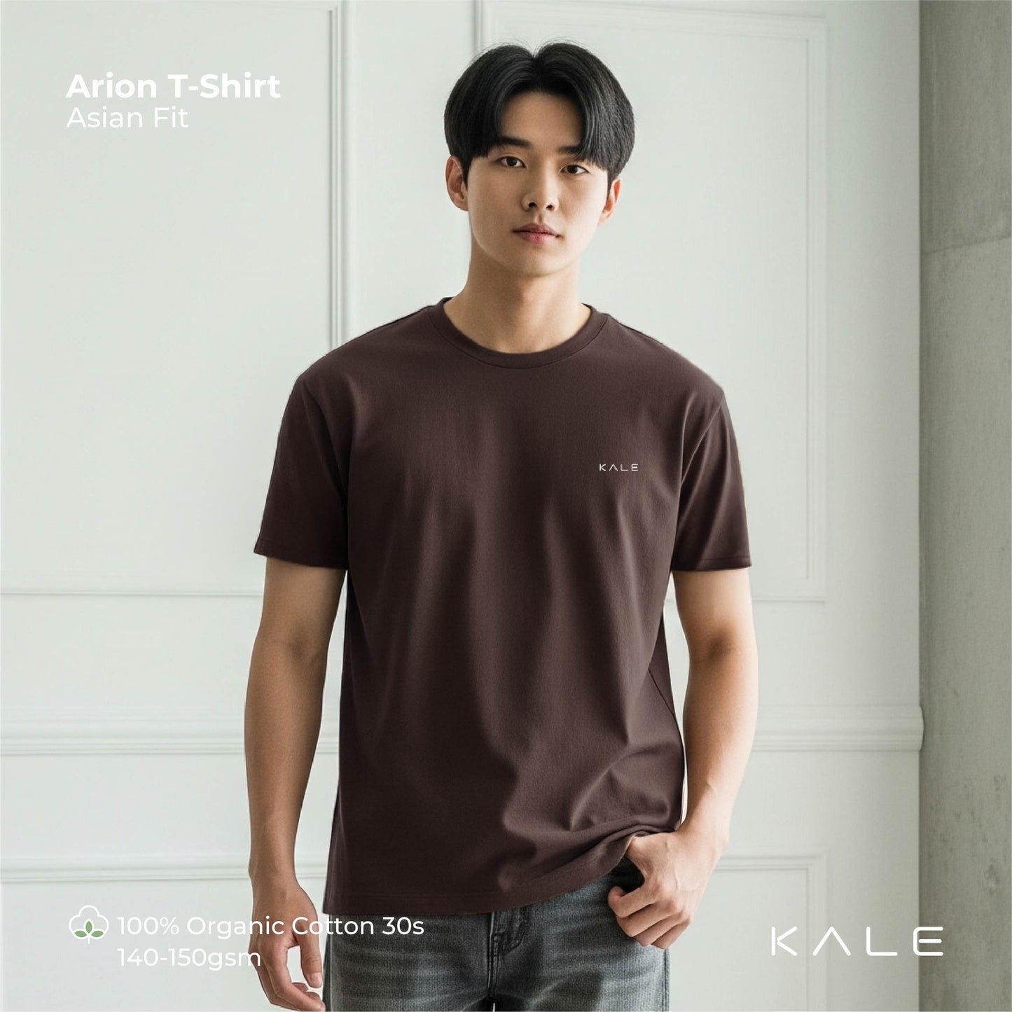 T-Shirt ARION BROWN SERIES