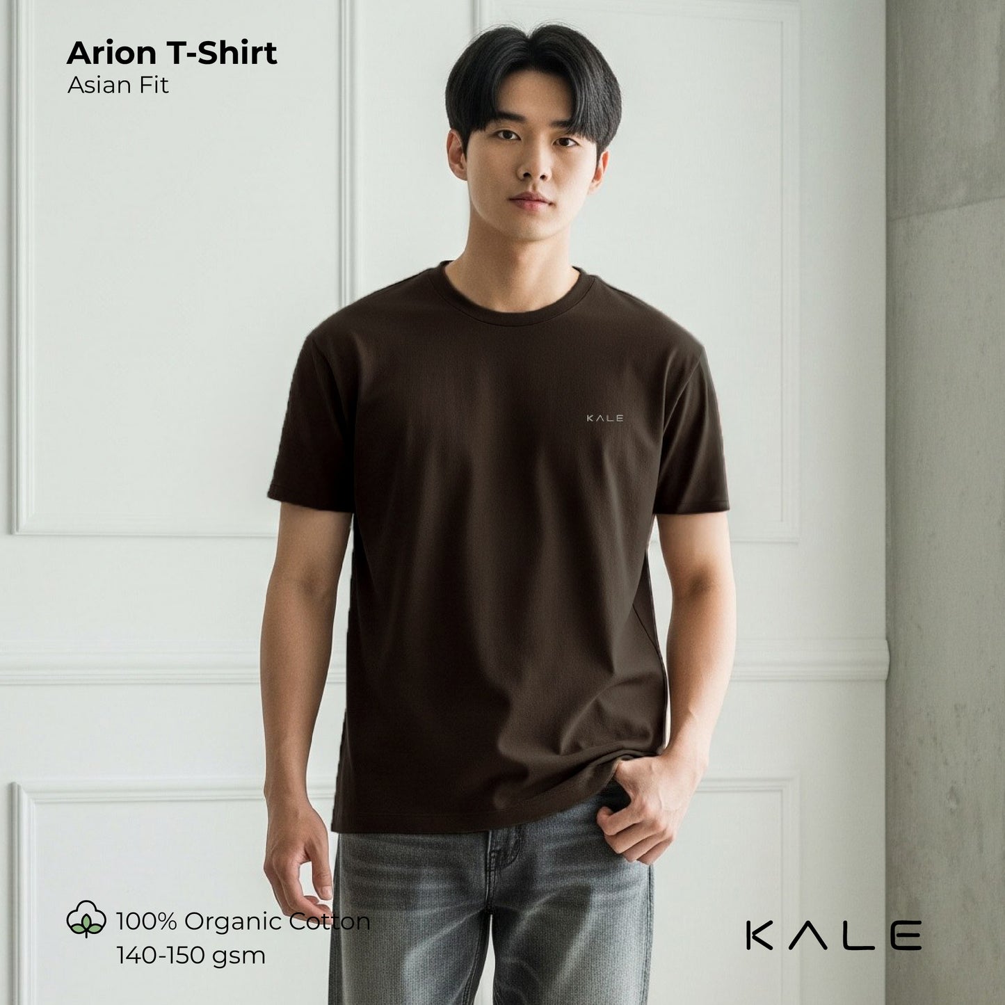 T-Shirt ARION BROWN SERIES