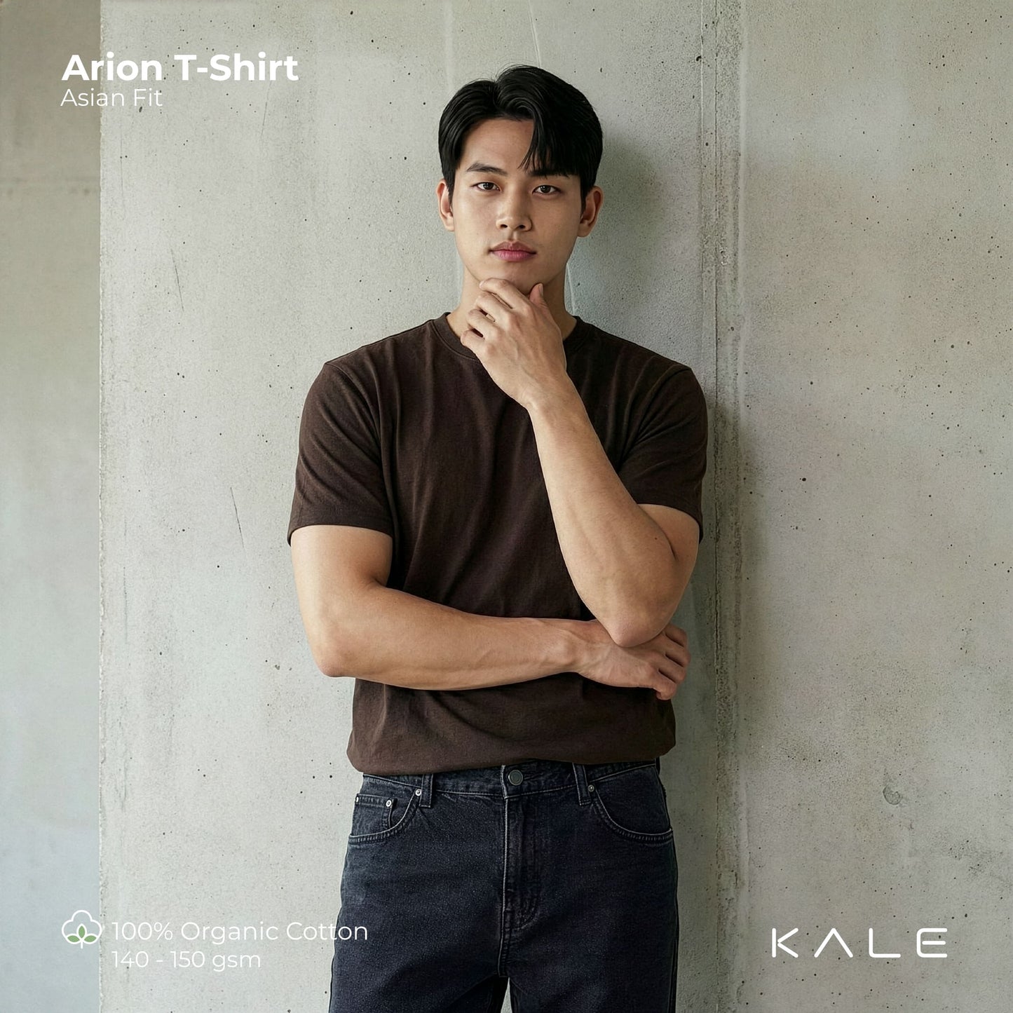 ARION NON LOGO Coffee Brown